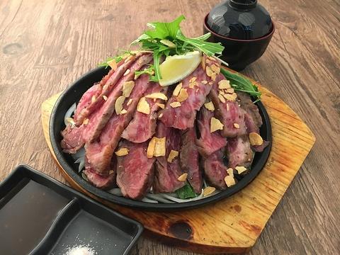 肉道 わぎゅう屋