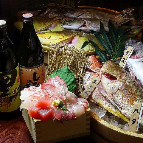 居酒屋きちんと水俣店