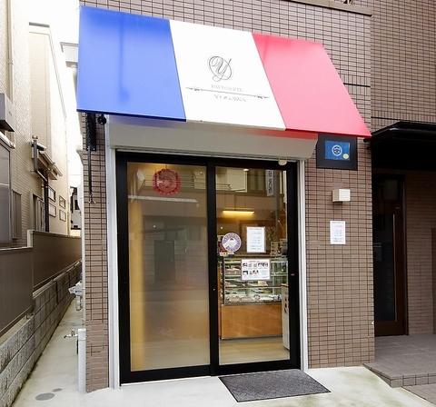 パティスリーイグレックオガワ