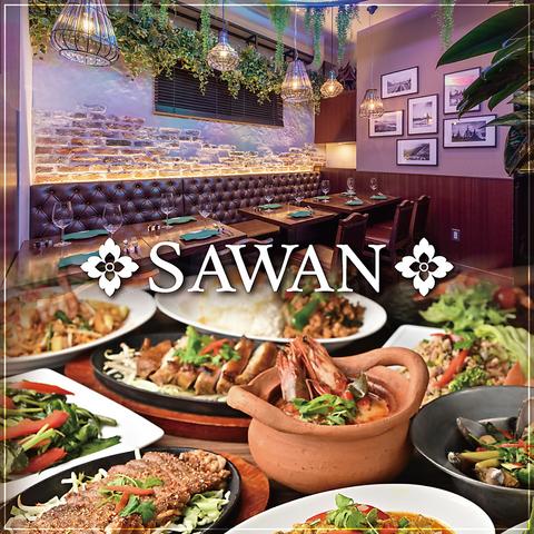 銀座 SAWAN サワン