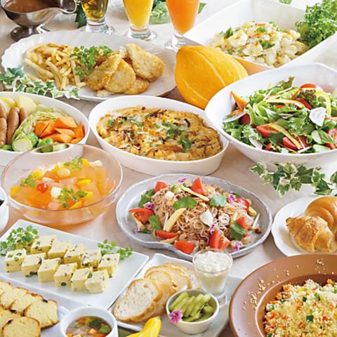 レストランカステロ ホテルアウィーナ大阪