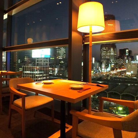 茶寮伊勢 藤次郎 渋谷ヒカリエ