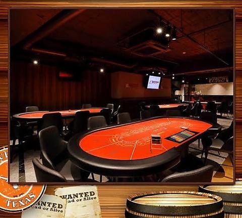 Extreme Bar BACKDOOR 銀座店