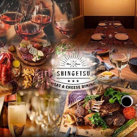 イタリアンバル SHINGETSU シンゲツ 秋田駅前店