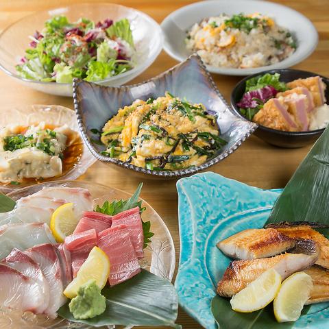 創作居酒屋 かじた 44 ヨンジュウヨン