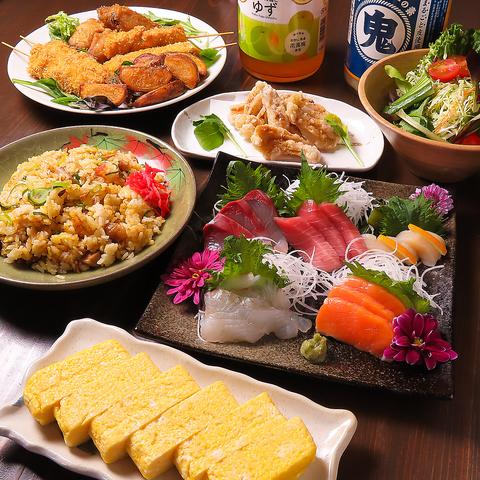 居酒屋よってらっしゃい