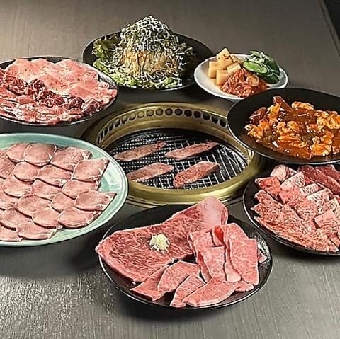 焼肉べこ壱