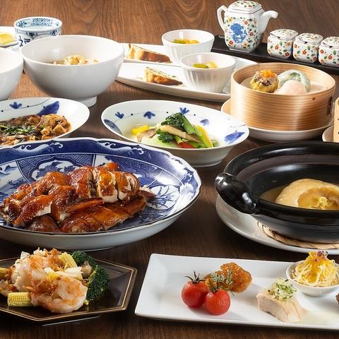 正宗広東私房菜サワダ 梅田エスト店