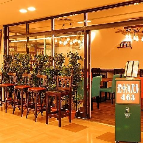 地中海バル 内幸町店