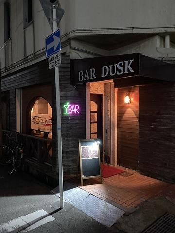 BAR DUSK バー ダスク