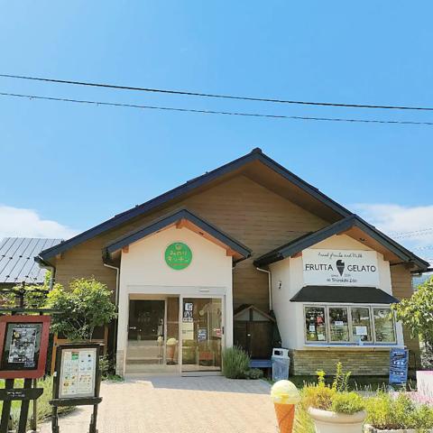 みのりキッチン