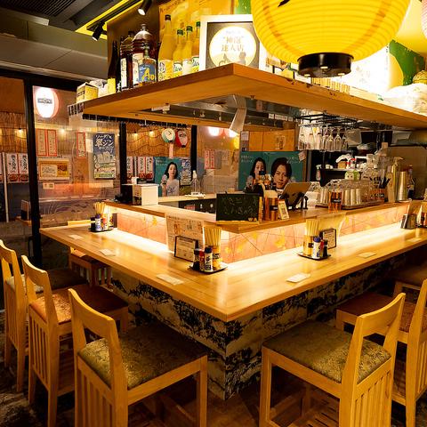 やきとり さんきゅう 大井町店