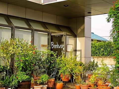 Bistrot de Bonheur ビストロ ド ボヌール