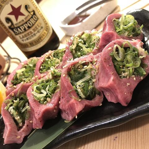 焼肉酒場 えん