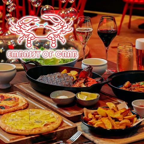 エンバシー オブ クラブ