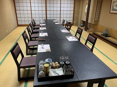 割烹 小川屋