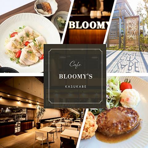 CAFE BLOOMY S KASUKABE カフェブルーミーズカスカベ