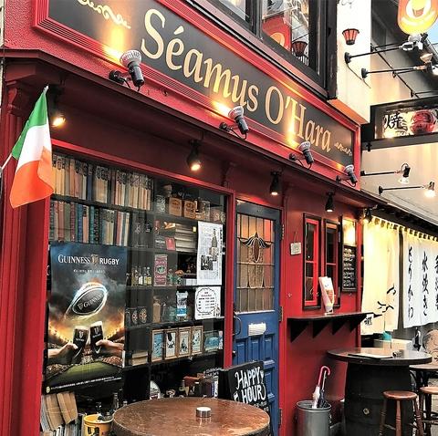 Irish Pub Seamus O Hara シェイマス オハラ