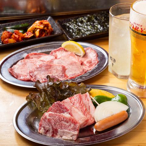 神戸東山大衆焼肉 KenBow ケンボウ