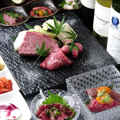 和牛ヘレ肉 元氣 離れ