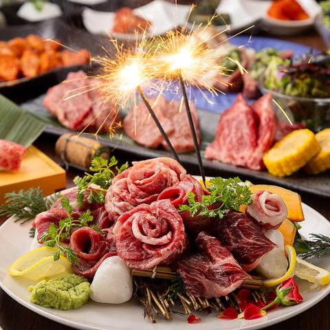 焼肉 参星 みつぼし