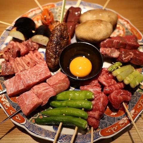 げんきのかけら