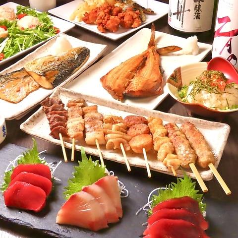 居酒屋 せり鍋 魚たつ 仙台駅前店