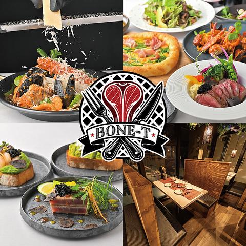 イタリアン BONE T ボニート 三軒茶屋店