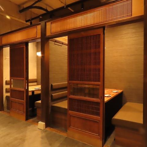 やさい巻き串屋 ねじけもん 春吉