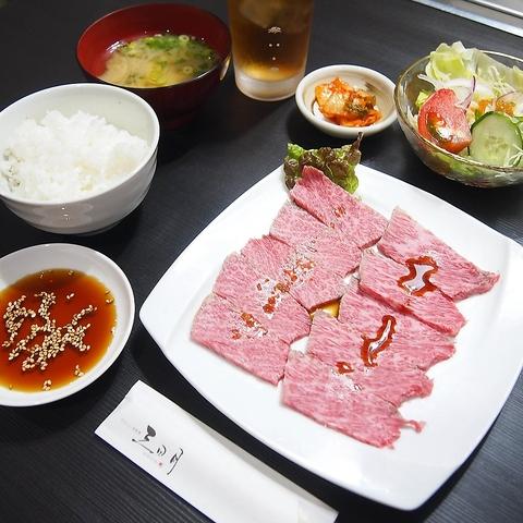 やきにく 肉料理 三日月