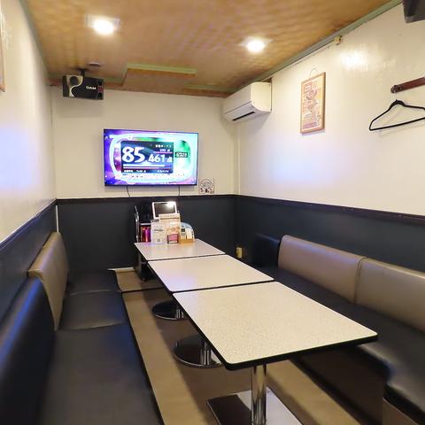 カラオケホロホロ 大和店