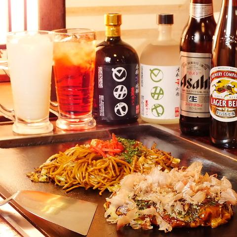 お好み焼き とみや 大阪駅前第1ビル店