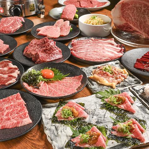 あららん はなれ