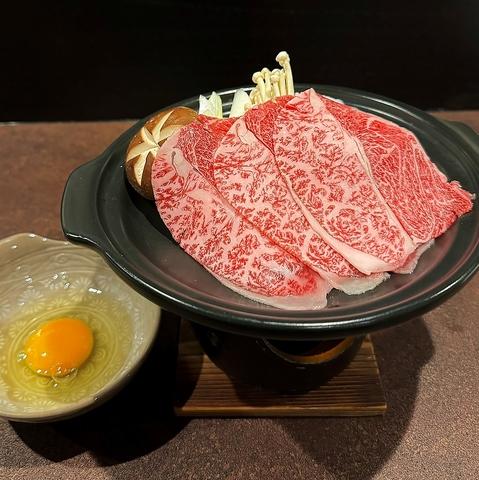 陶板焼き かるた