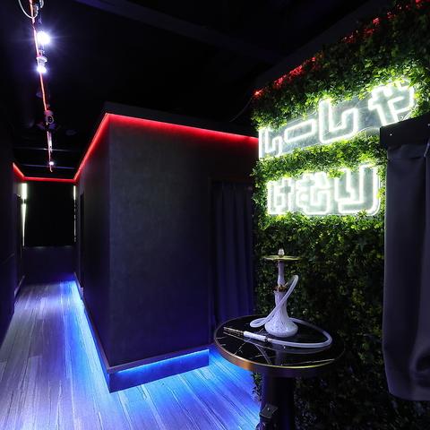 シーシャ けむり