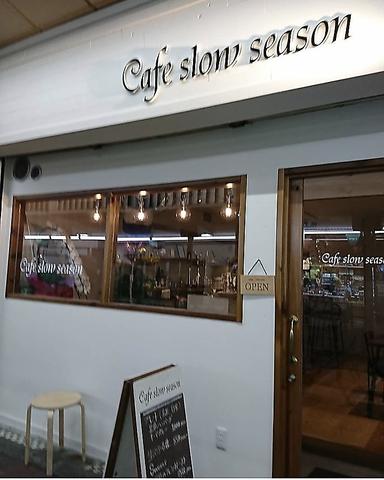 Cafe slow season