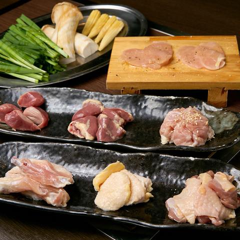 極鶏 KIWAMIDORI EBISU