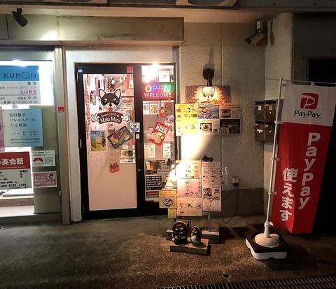 Sweets cafe de Mikimini