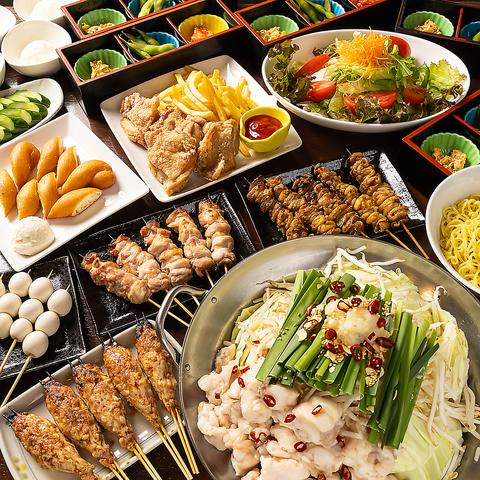 とりの蔵 須賀川店