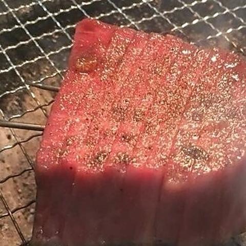 炭火焼肉ホルモン 横綱三四郎 西荻窪店