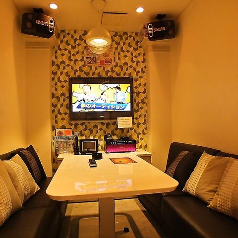 ベリーズ 渋谷センター街店