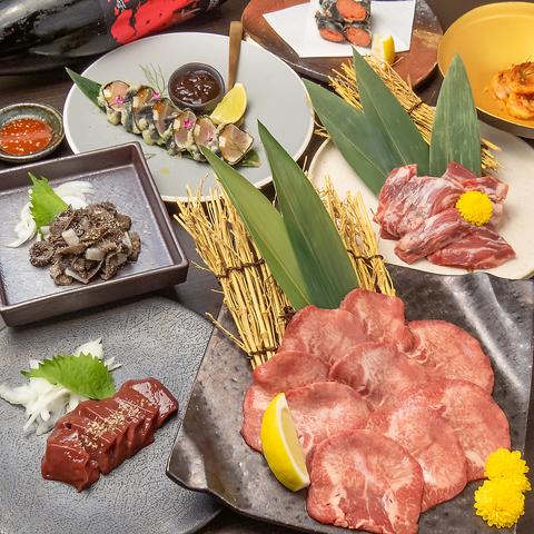 炭火焼肉 こべや 神戸三宮