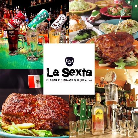 メキシカンバル La sexta ラセスタ 浜松店