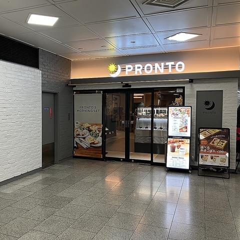 PRONTO プロント あべの橋駅店
