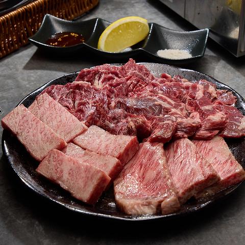 和牛焼肉 ホルモンKENBO ケンボウ