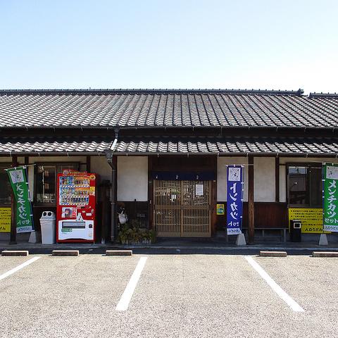 人力うどん 春日店