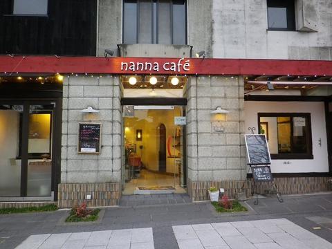 nanna cafe