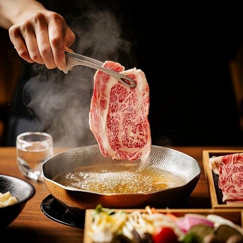 羊と饂飩 ひつじとうどん