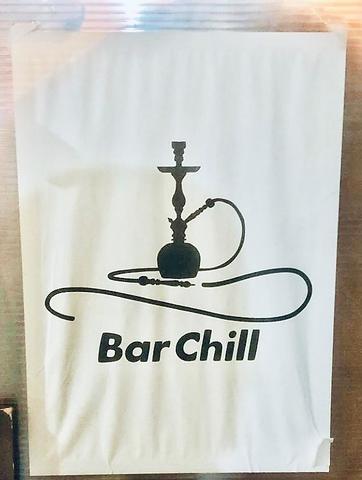 Bar Chill なんば