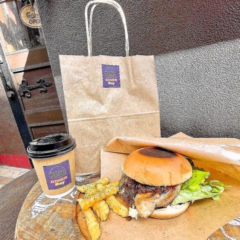 Diner Ray ダイナーレイ